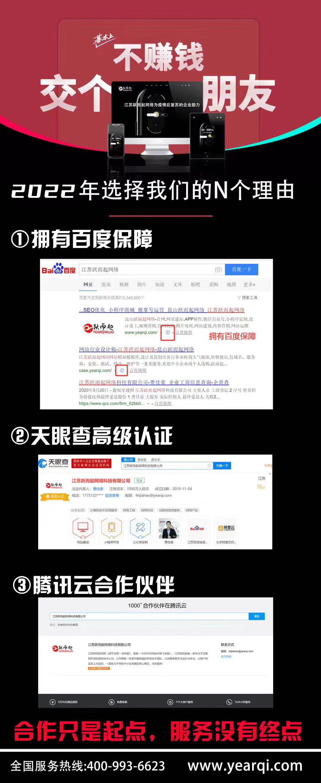 bc847951cf9d7c6d86ee4cbc39c9b92.jpg
